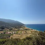 Svala House Διαμέρισμα