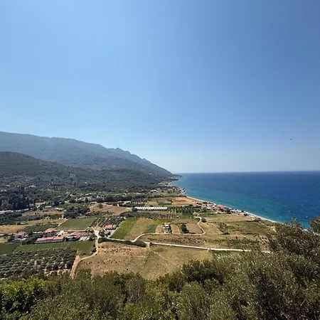 Svala House דירה