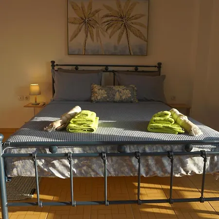 Appartement Svala House